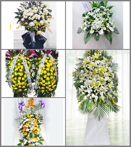 广东肇庆市鼎湖区莲花镇白事花篮预定