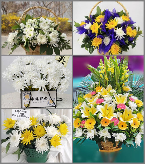 广东肇庆市鼎湖区莲花镇白事提篮配送